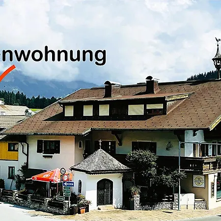 Ferienwohnung Andexlinger Abtenau Exterior photo